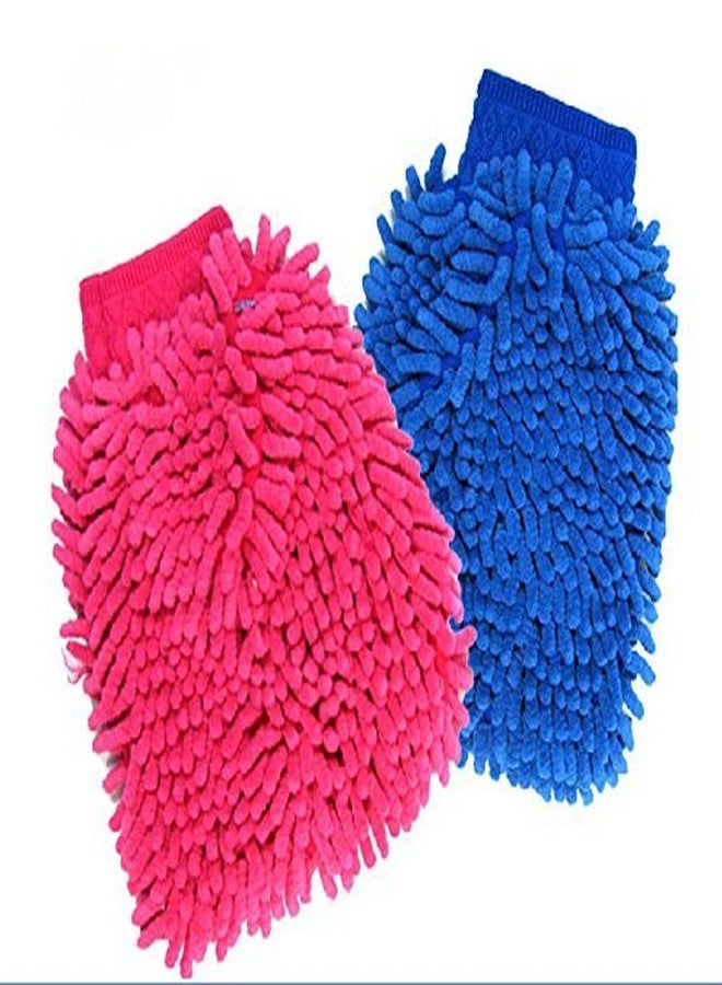 Mayatra's Pack of 2 Double Sided Microfibre Wash and Dust Mitt Cleaning Gloves (Random Colors) - Image 1